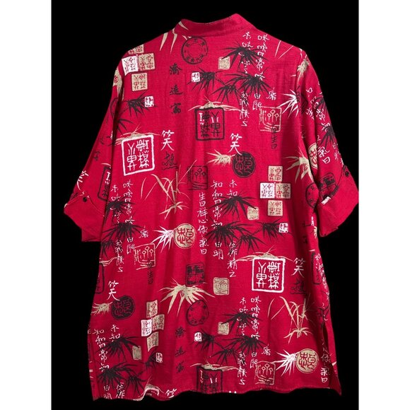 Dressbarn Womans Red Kimono-Style Shirt 18/20 Asian-Inspired Print Short Sleeve - Picture 5 of 5